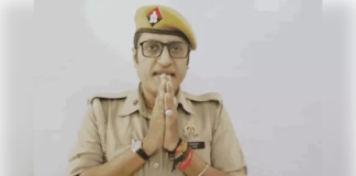 अफसरों को काला अंग्रेज बताने वाला सिपाही पुलिस सेवा से बर्खास्त