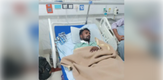 खांसी की दवा के बहाने पति को पिलाया जहर, आठ साल पहले हुई थी लव-मैरिज