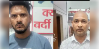 फर्जी दस्तावेजों से 25 लाख का लोन लेकर फरार , ईओडब्ल्यू ने दो को दबोचा