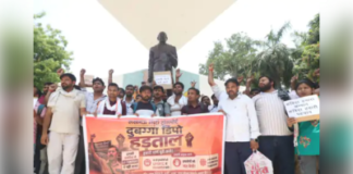 संविदा परिचालकों का पटेल प्रतिमा पर प्रदर्शन, विभिन्न मांगें न पुरी होने पर की नारेबाजी