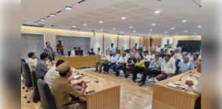 योग दिवस को लेकर बैठक, बहुमंजिला सोसाइटी में लोगों को योग अभ्यास से जोड़ने की अपील