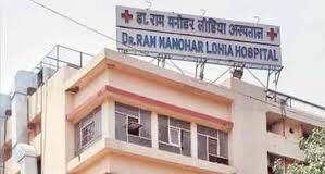 लोहिया संस्था के डॉक्टरों ने बाईं किडनी से निकाला ट्यूमर