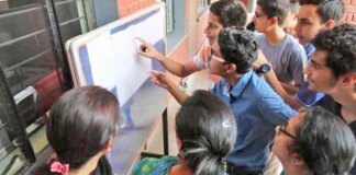 FYJC एडमिशन- दूसरे मेरिट राउंड का शेड्यूल जारी