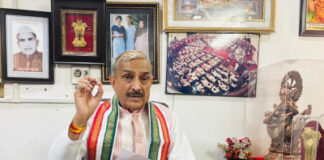 दिन प्रतिदिन देश की जनता पर मंहगाई का बोझ डाल रही मोदी सरकार- प्रमोद तिवारी