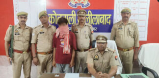 संतकबीरनगर पुलिस द्वारा झपटमारी के मामले से सम्बन्धित 01 अभियुक्त को किया गया गिरफ्तार