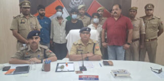 संतकबीरनगर पुलिस द्वारा झपटमारी के मामले से सम्बन्धित 03 अभियुक्तों को किया गया गिरफ्तार