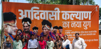 जनपद में स्वच्छता व जन-जागरूकता अभियान तेज, नगर निकायों में चला विशेष सफाई अभियान।