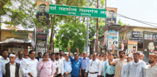 अधिवक्ता जागृति की मौत को लेकर साथियों में पनपा आक्रोश, किया प्रदर्शन