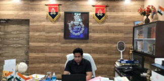 मोहर्रम पर्व की तैयारियों के संबंध में ऑनलाइन गोष्ठी आयोजित कर दिए गए आवश्यक दिशा-निर्देश