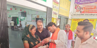 दो बूंद हर बार, पोलियों पर निर्णायक प्रहार :- डॉ अमित बाजपेई