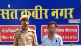 गुण्डा एक्ट में जिलाबदर अभियुक्त को किया गया गिरफ्तार,
