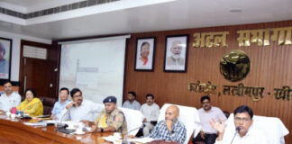 यूपी-टीईटी की तैयारियां पूरी, 15 केंद्रों पर कड़ी निगरानी में होगी परीक्षा, डीएम ने ली बैठक,दिए निर्देश