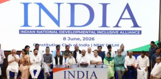 2 साल बाद हुई मीटिंग में तय हुए 5 मुद्दे, आगे क्या करने वाला है INDIA गठबंधन?