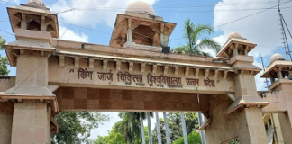 केजीएमयू के दीक्षांत समारोह 13 जुलाई को
