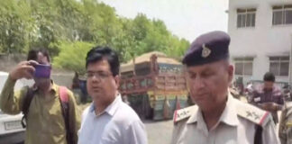 महिला से यौन शोषण के आरोप में डिप्टी कलेक्टर गिरफ्तार