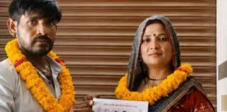 एक सास द्वारा दामाद के साथ शादी का मामला चर्चा में