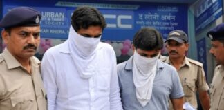 LUCC चिट फंड घोटाला: 800 करोड़ की ठगी वाले केस में CBI ने दो को किया गिरफ्तार