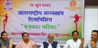 Mumbai: बोरीवली में 15 को होगा ‘अंतरराष्ट्रीय मल्लखंब दिवस’ का भव्य आयोजन