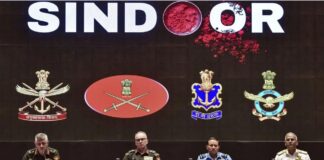 ऑपरेशन सिंदूर के दौरान 6 जवानों ने दिया था बलिदान, पहली बार सरकार ने माना