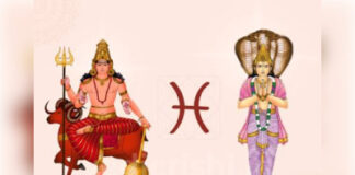 राहु के नक्षत्र परिवर्तन से बनेगा अंगारक योग