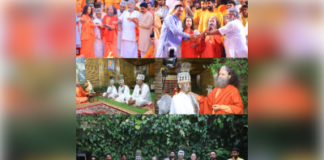 रामनामी समाज का परमार्थ निकेतन आगमन, गंगा आरती में दिया आध्यात्मिक संदेश