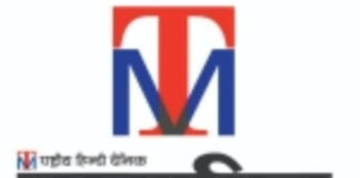 वेल्डुर्थी गुड्स शेड ने पिग आयरन की पहली कंटेनर रेक लोड की