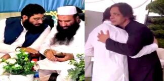 शोएब अख्तर के आतंकियों से हैं रिश्ते? लश्कर से भाई के जनाजे में दिखी नजदीकियां