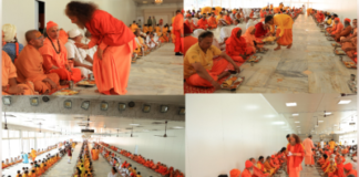खाद्य सुरक्षा दिवस पर स्वामी चिदानन्द ने दिया संदेश, बोले भोजन ईश्वर का प्रसाद