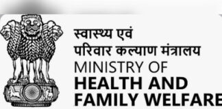 मातृ एवं शिशु स्वास्थ्य सेवाओं की पहुंच देश के आम लोगों तक बढ़ी