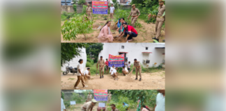 विश्व पर्यावरण दिवस पर रिजर्व पुलिस लाइन में वृक्षारोपण, स्वच्छता का दिया संदेश