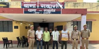 रायबरेली : कागजों में ‘बाप’ का नाम बदलकर हड़प ली करोड़ों की पैतृक संपत्ति, पुलिस ने चार जालसाजों को भेजा जेल