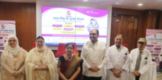 एरा देगा सुरक्षित प्रसव व्यवस्था को मजबूती:कुलपति