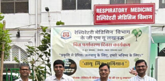 पौधे सिर्फ़ प्लांट नहीं,ऑक्सीजन प्लांट हैं : डॉ.सूर्यकान्त