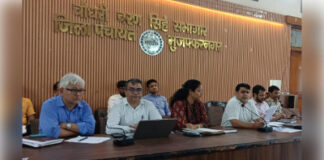 एडीएम ने की आईजीआरएस पोर्टल की समीक्षा, समयबद्ध निस्तारण पर जोर