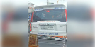 सड़क सुरक्षा में लगा इंटरसेप्टर, बीच रास्ते ढो रहा सवारियां!