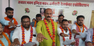 नवनिर्वाचित पदाधिकारियों ने ली शपथ
