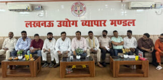 लखनऊ अग्निकांड पर व्यापारियों ने किया शोक व्यक्त