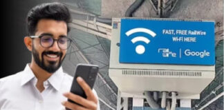 बिना रिचार्ज चलेगा इंटरनेट? हर कोने में पहुंचेगा पब्लिक Wi-Fi, Amazon का मेगा प्लान