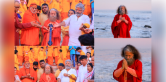 महासागर दिवस पर स्वामी चिदानन्द का आह्वान, प्लास्टिक प्रदूषण पर जताई चिंता