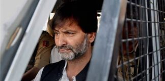 नर्स सरला भट हत्याकांड में यासीन मलिक मुख्य आरोपी, 36 साल पुराना केस है क्या?