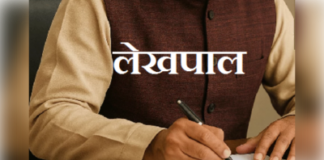 एक जुलाई से ग्राम सचिवालय मेंं बैठेंगे लेखपाल, तहसील के चक्कर से मिलेगी राहत