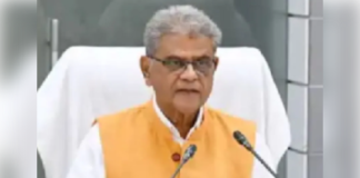 वन मंत्री ने की स्नेक वेनम एक्सट्रैक्शन सेंटर की स्थापना की प्रगति की भी समीक्षा