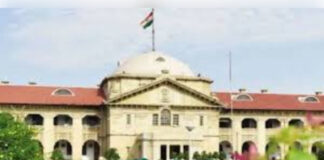 प्रशासनिक लापरवाही पर हाईकोर्ट सख्त, अफसरों की जवाबदेही तय करे सरकार