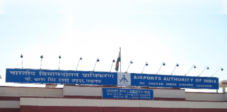 लखनऊ एयरपोर्ट बना ‘ईट राइट कैंपस’, यात्रियों को मिलेगा पौष्टिक भोजन