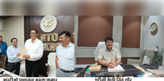 परिवहन मुख्यालय पर नये एटीसी प्रवर्तन व संभाग में आरटीओ ने लिया चार्ज