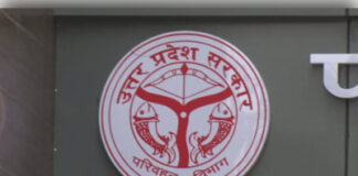 कमता चौराहे से 100 मीटर के दायरे में अवैध वाहन संचालन पर कड़ी करवाई