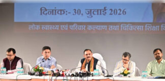 छत्तीसगढ़: स्वास्थ्य मंत्री का बड़ा ऐलान, एनालॉग पनीर पर लगा पूर्ण प्रतिबंध