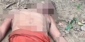 बस्ती में 42 वर्षीय व्यक्ति की डूबने से मौत:भैंस नहलाते समय नदी में पैर फिसलने से हुआ हादसा