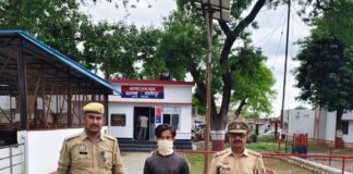 बहराइच में नाबालिग को भगाने वाला आरोपी गिरफ्तार:पोक्सो एक्ट के तहत जेल भेजा गया