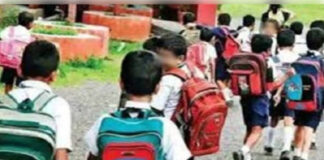 आरटीई तीसरे चरण की लॉटरी पूरी, 7,630 बच्चों को पसंदीदा निजी स्कूलों में मिला नि:शुल्क प्रवेश